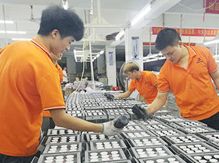 亮麗龍-服務(wù)至上 亮麗龍-服務(wù)至上