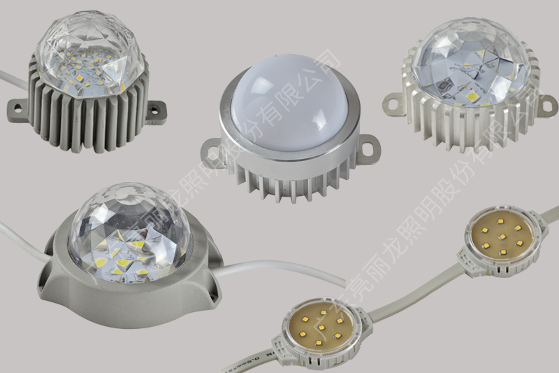 LED點光源外形圖