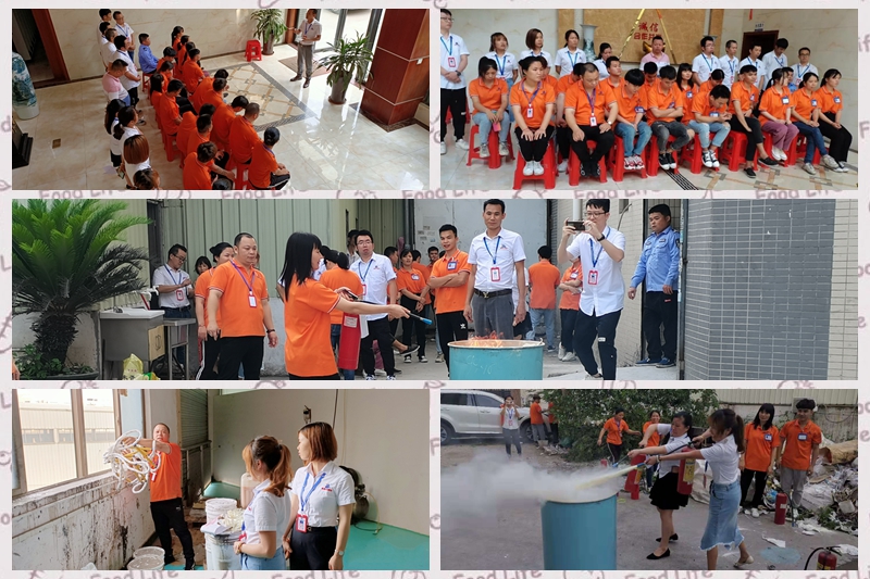 光影魔術手拼圖