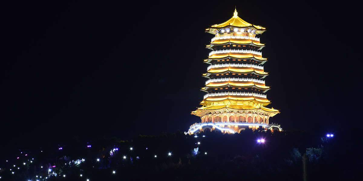 亮麗龍的寧夏固原古雁塔景觀亮化工程