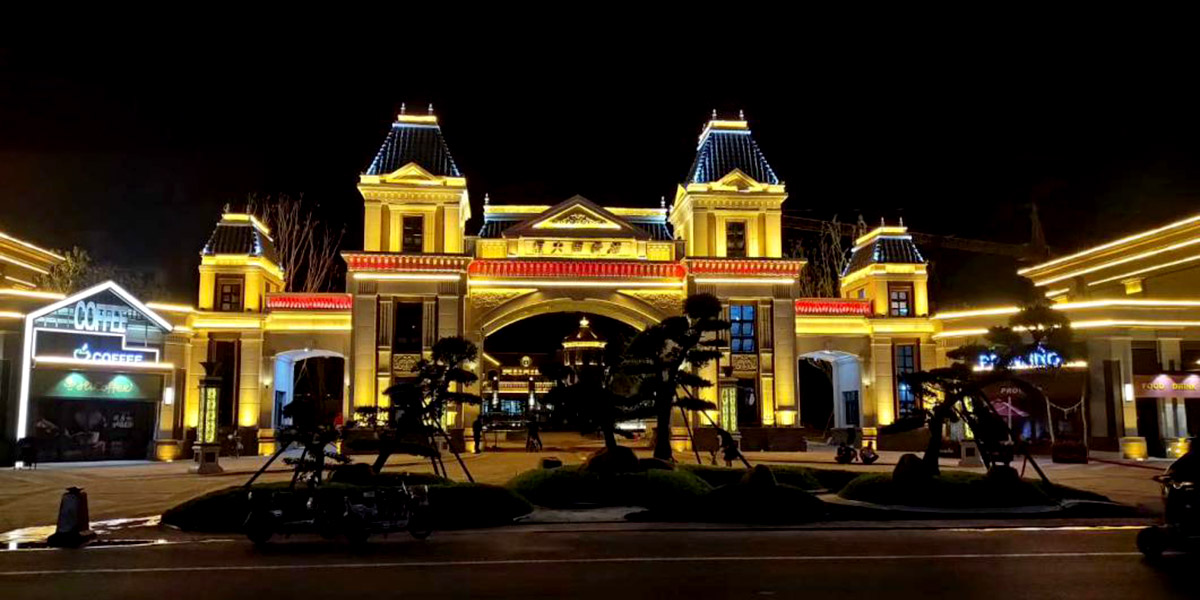 亮麗龍的河北唐山恒大地產(chǎn)亮化工程案例 亮麗龍的河北唐山恒大地產(chǎn)亮化工程案例