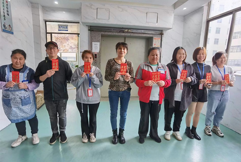 生日頒發(fā)大會(huì) 生日頒發(fā)大會(huì)