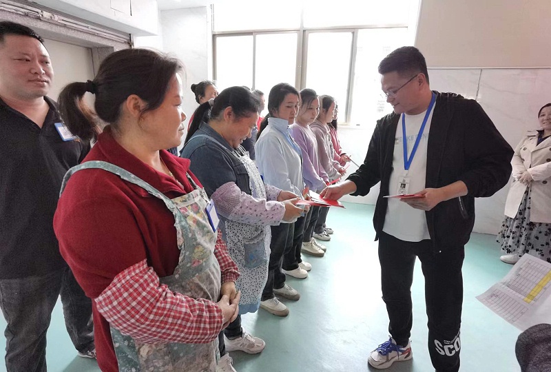 亮化行業(yè)頒發(fā)大會(huì)