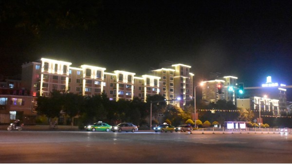 <i style='color:red'>城市亮化照明</i>和景觀照明有什么不同