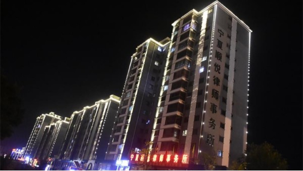 樓體輪廓亮化的好處