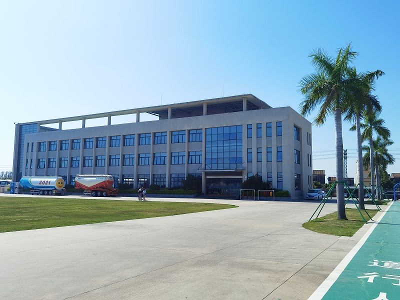 中集集團現場圖片