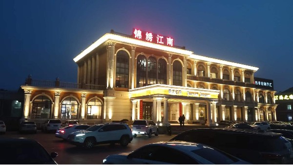 酒店的外墻亮化會用到哪些燈具呢？