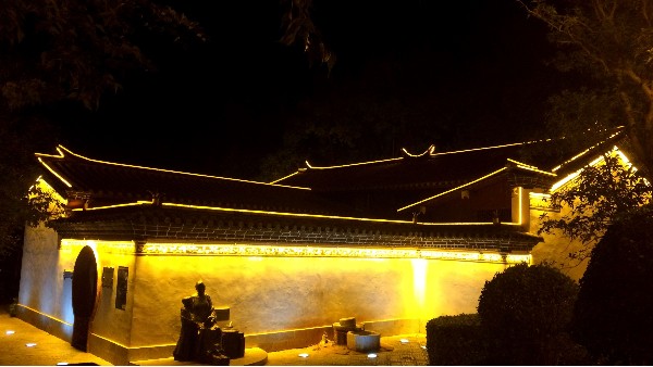 戶外<i style='color:red'>led照明</i>燈具節能認證簡介