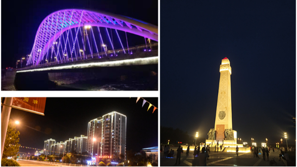 戶外亮化工程項目