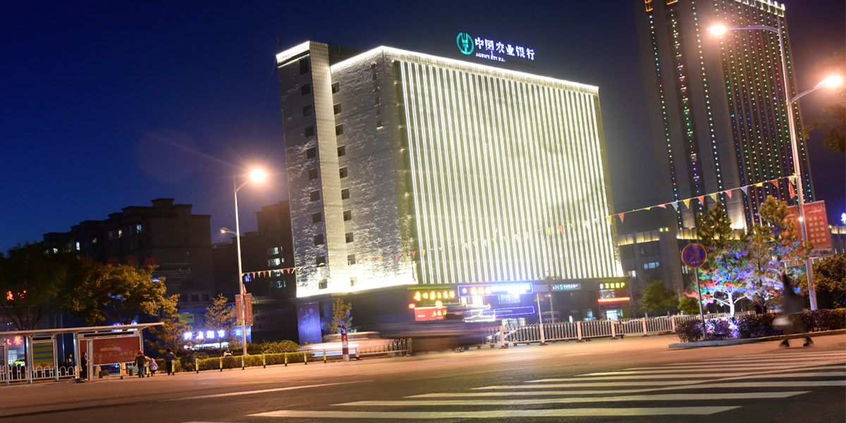 樓體亮化工程項(xiàng)目