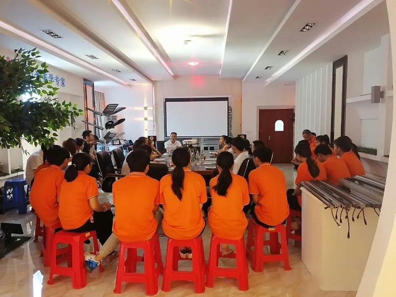 亮麗龍照明會議 亮麗龍照明會議