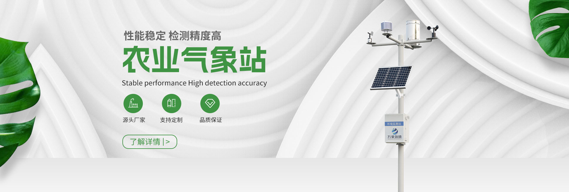 绿巨人视频下载_绿巨人视频官方下载app_绿巨人视频app污